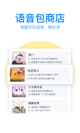 金年会娱乐app官方网站下载截图5